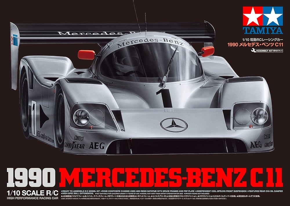 ホビーラジコン TAMIYA Mercedes Benz C11  1/10 Tamiya Mercedes-Benz C11 1990 Argento 1:10 Automodello